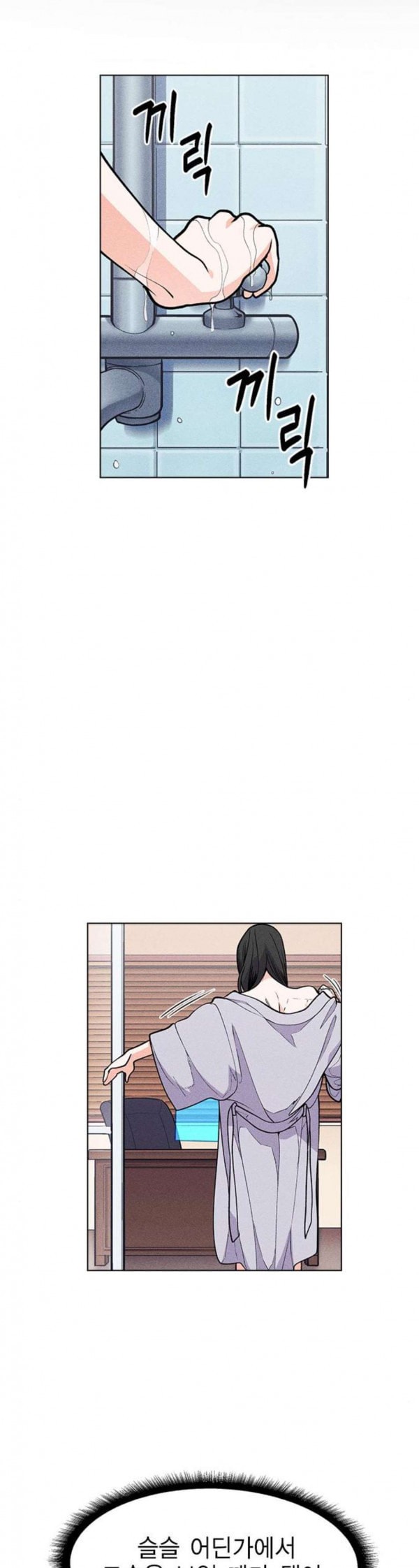 15796260484742.jpeg