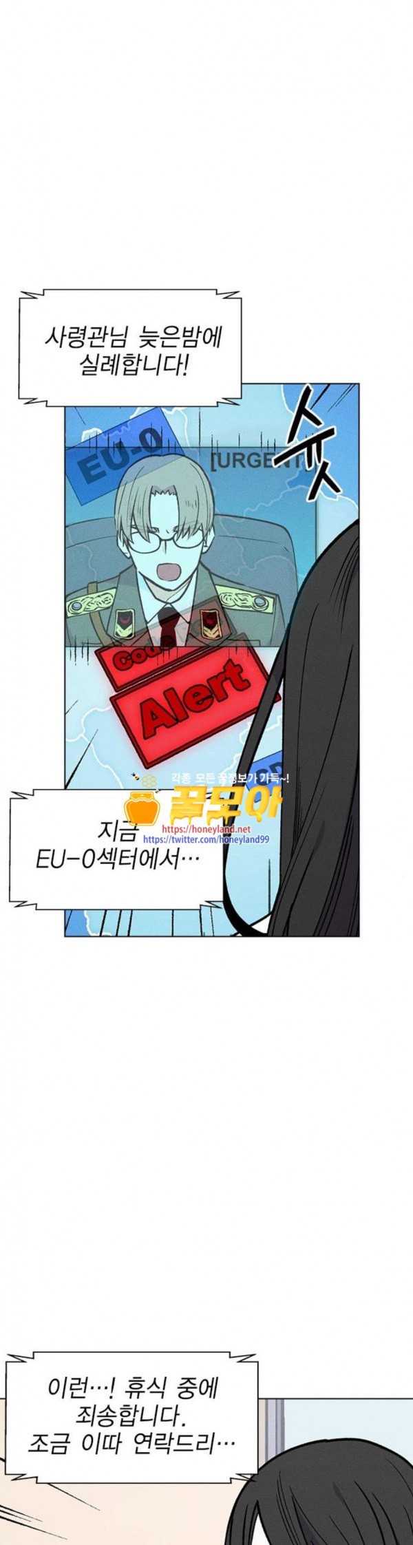 15796260511419.jpeg