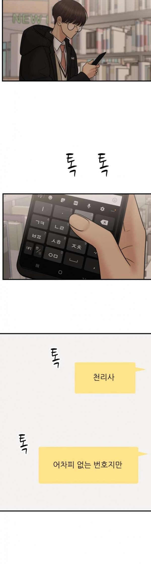 15796283514489.jpeg