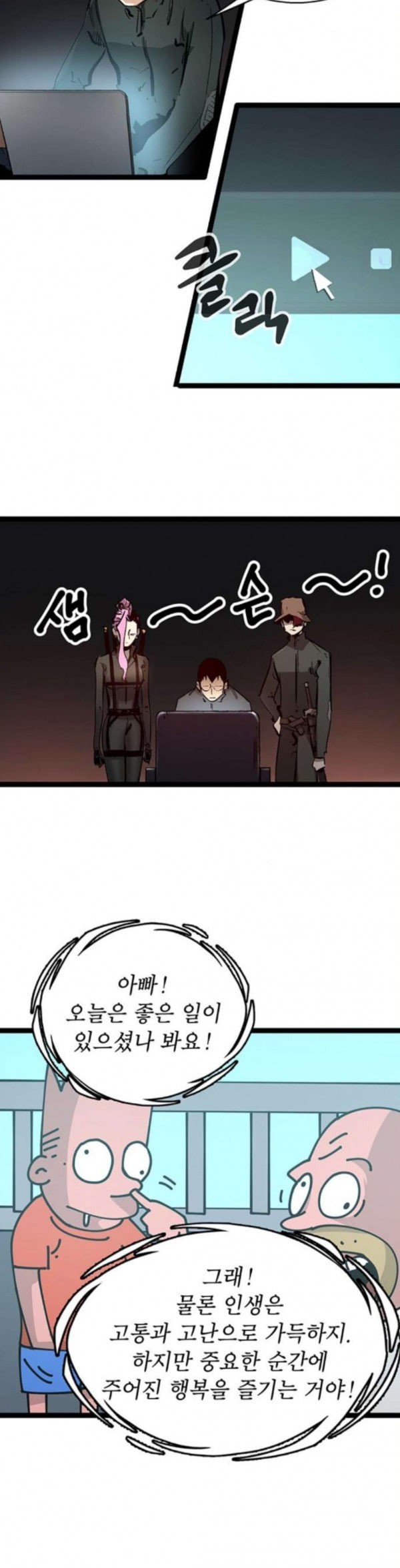15796286861902.jpeg