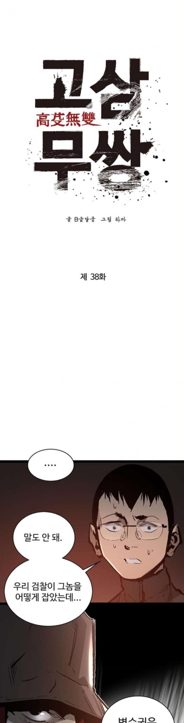 15796286894666.jpeg