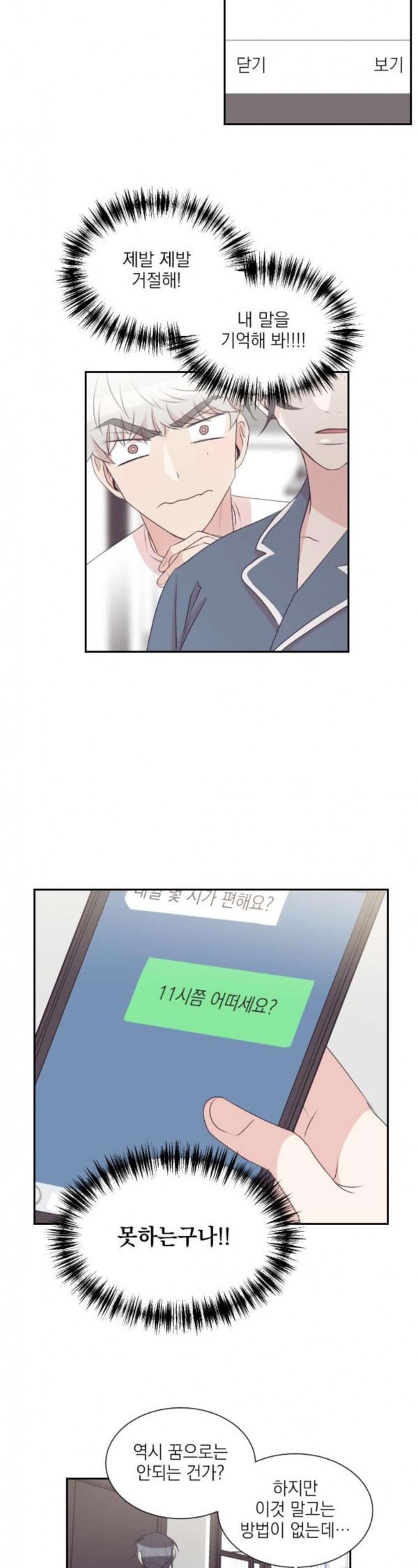 15796288285329.jpeg