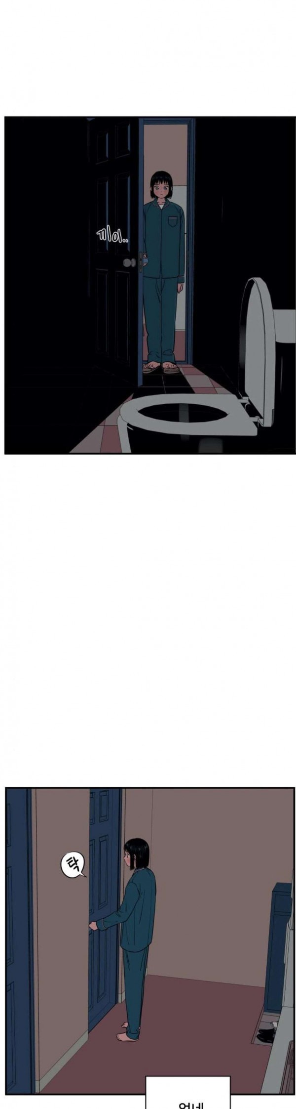 15796288868717.jpeg