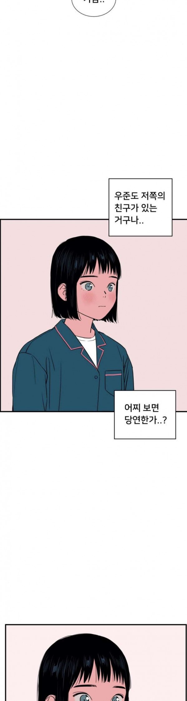 15796288948747.jpeg