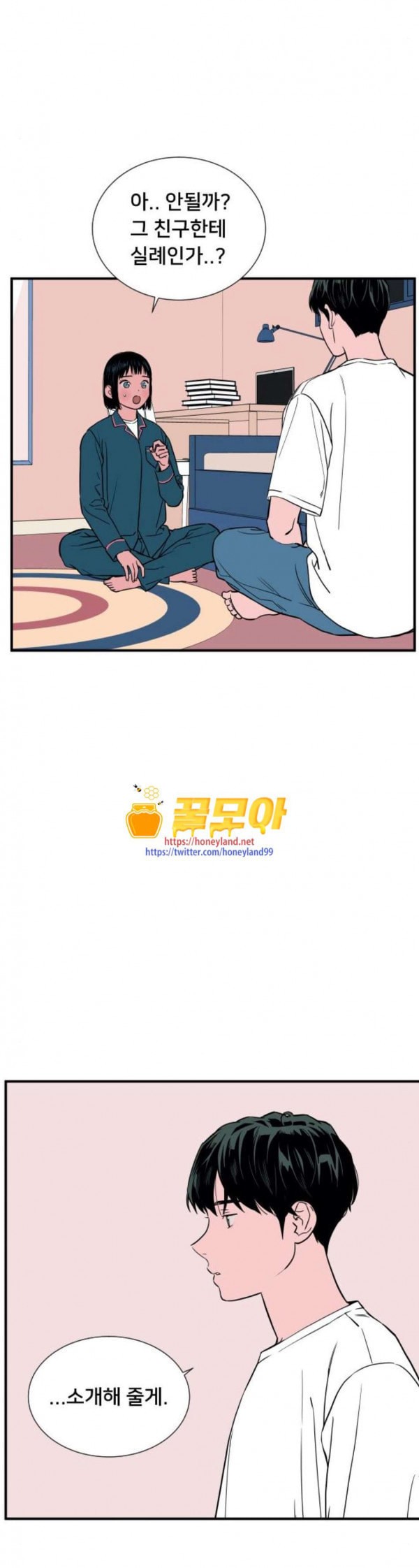 15796288967454.jpeg