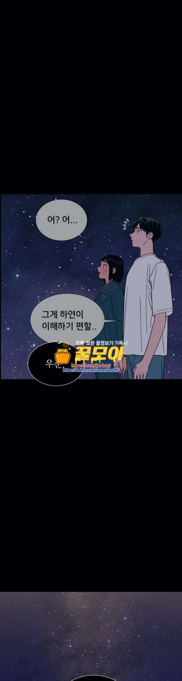 15796289036838.jpeg