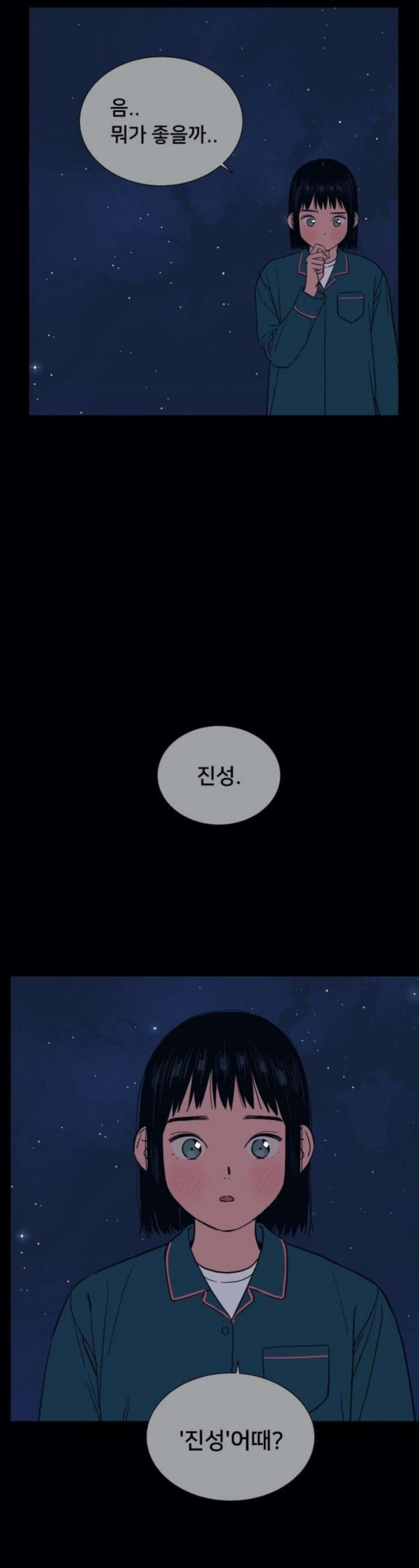 15796289055497.jpeg