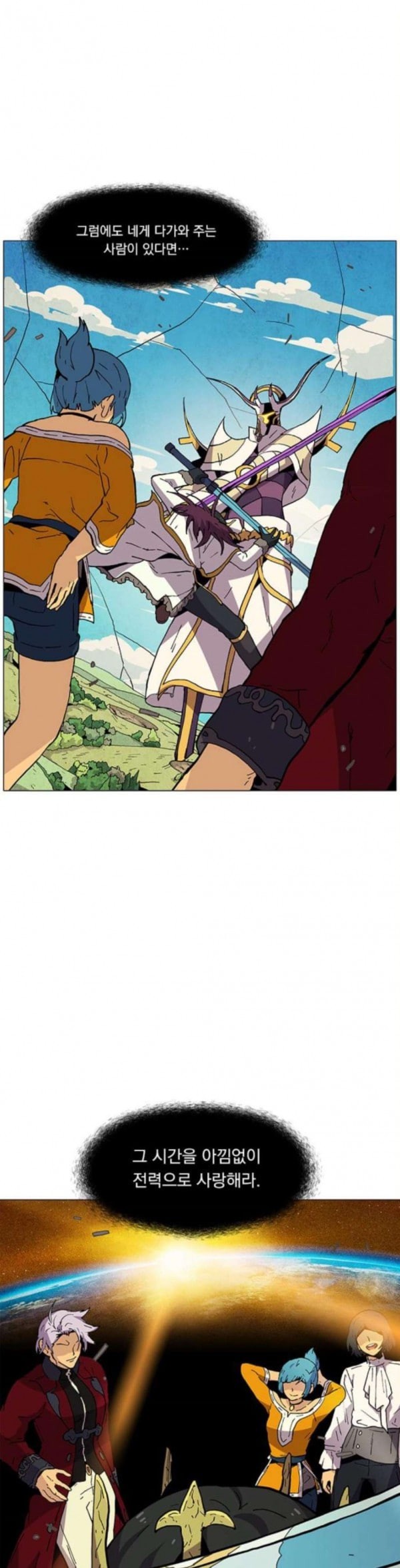 1579629150527.jpeg