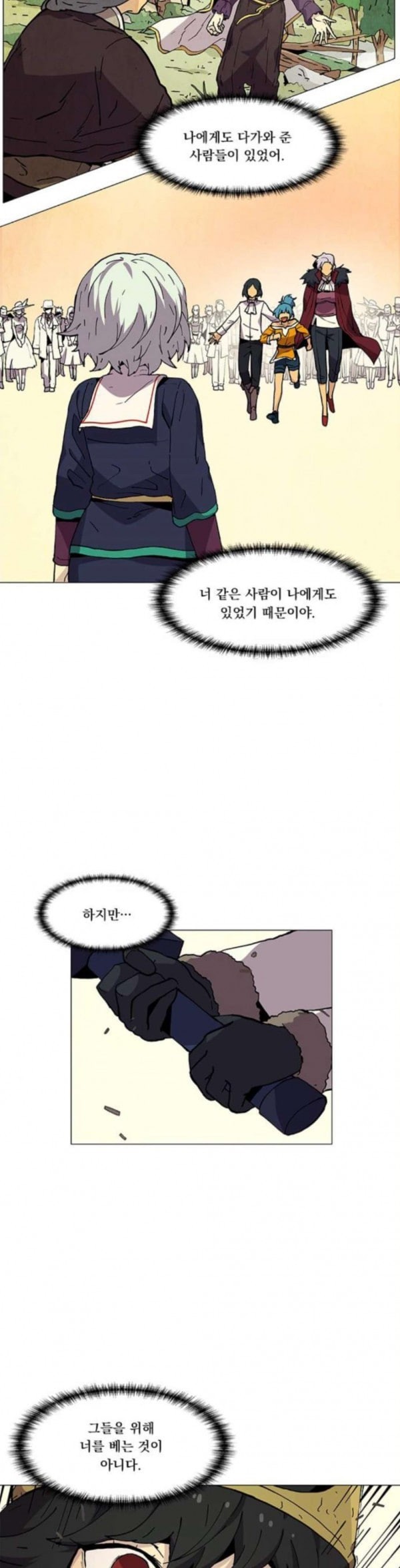 15796291562626.jpeg