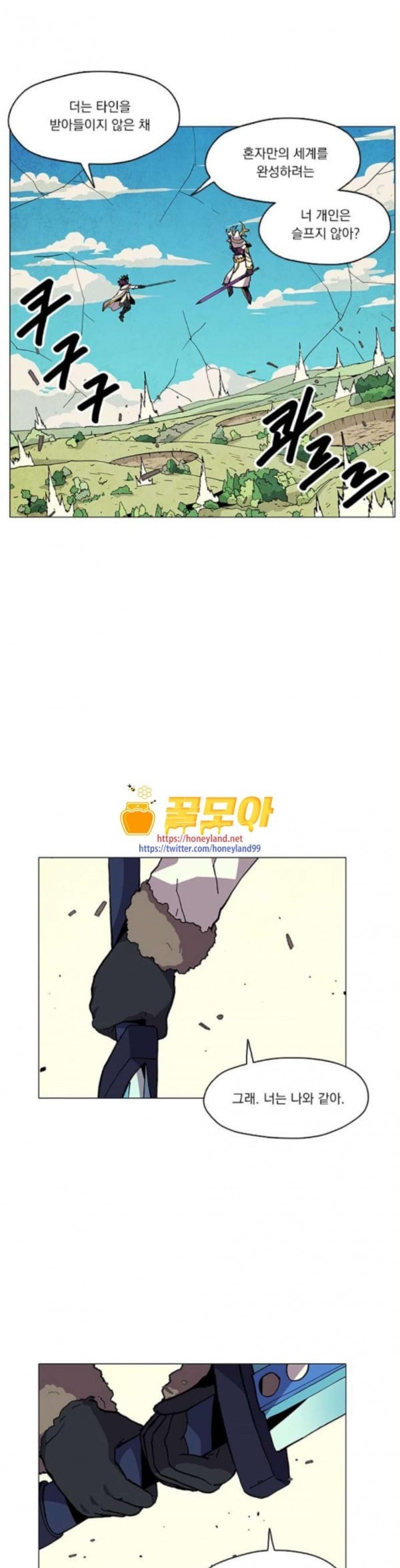 15796291603774.jpeg