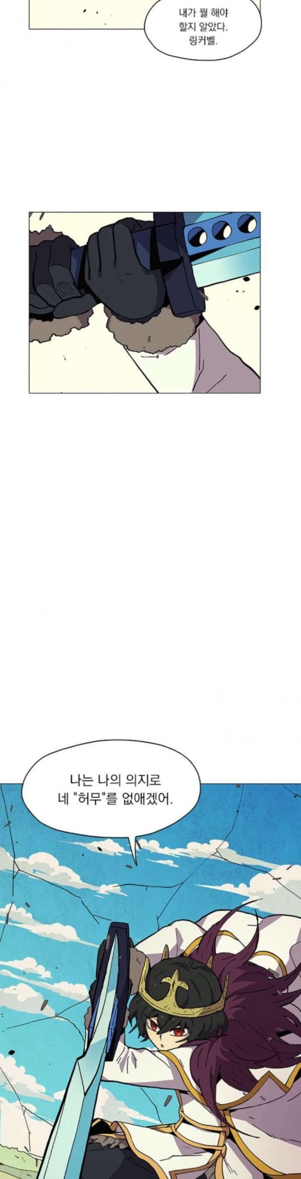 15796291609856.jpeg