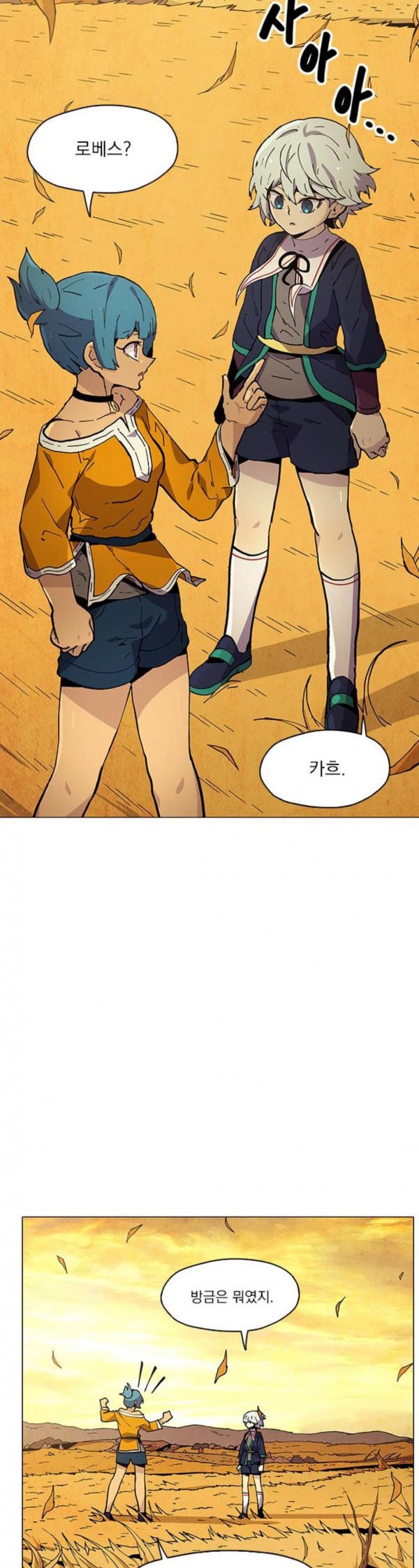 15796291832243.jpeg