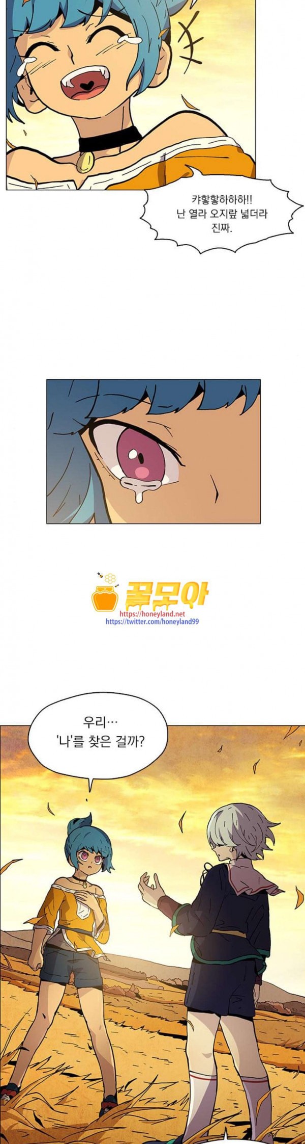 15796291846488.jpeg