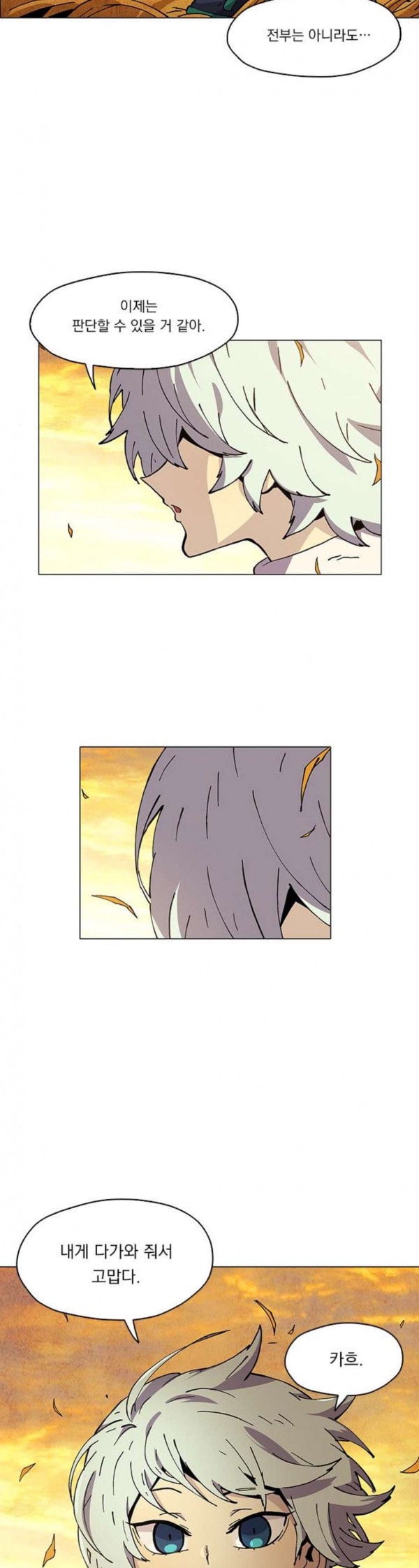 15796291853187.jpeg