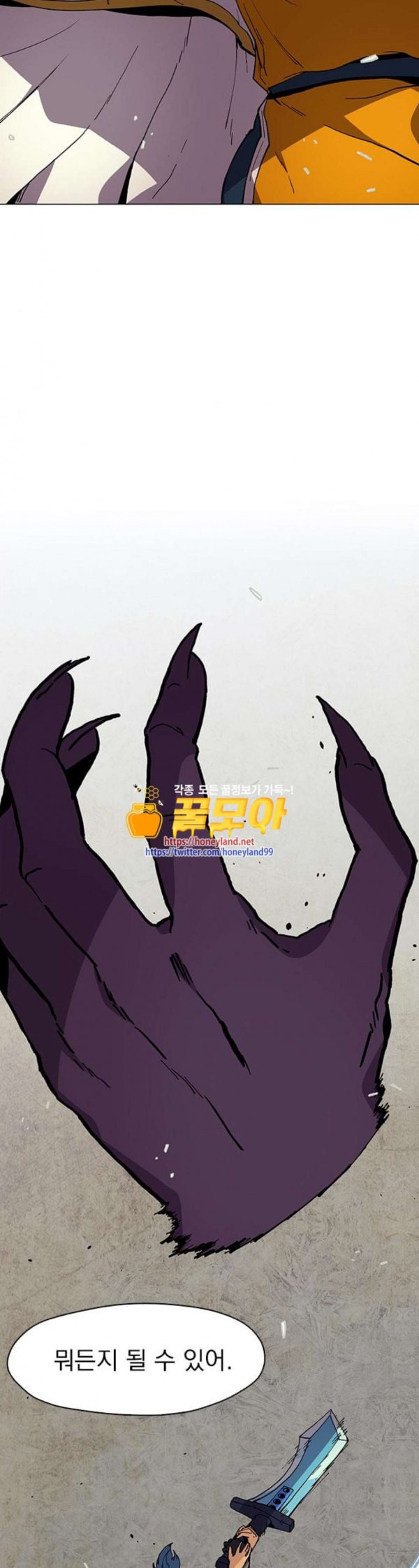 15796291882766.jpeg