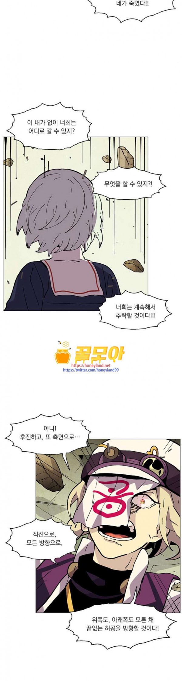 15796292022501.jpeg