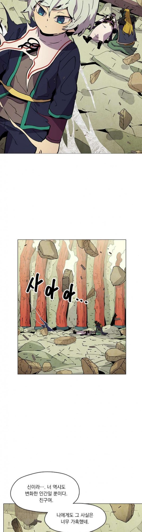 15796292071646.jpeg