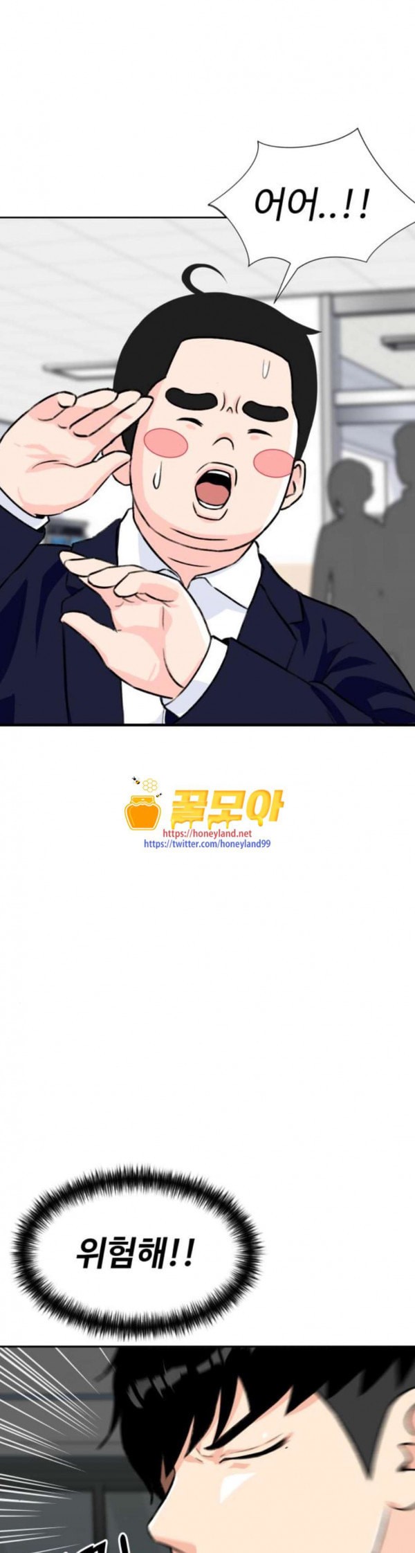 15796296520212.jpeg