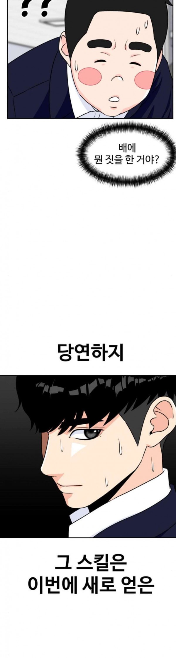 15796296566455.jpeg