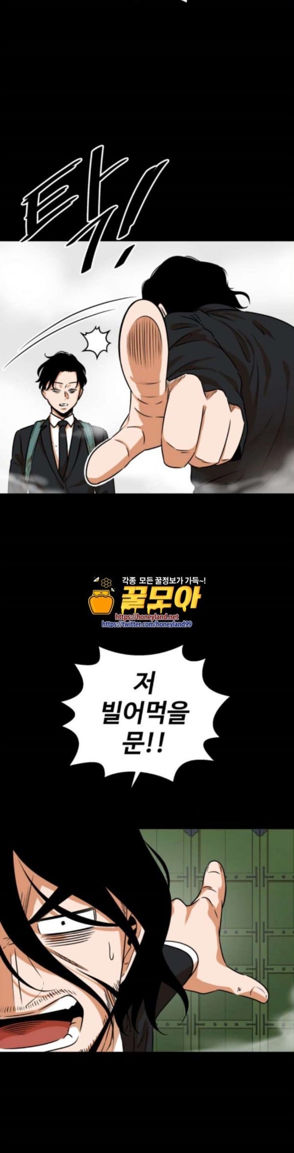15796299433768.jpeg