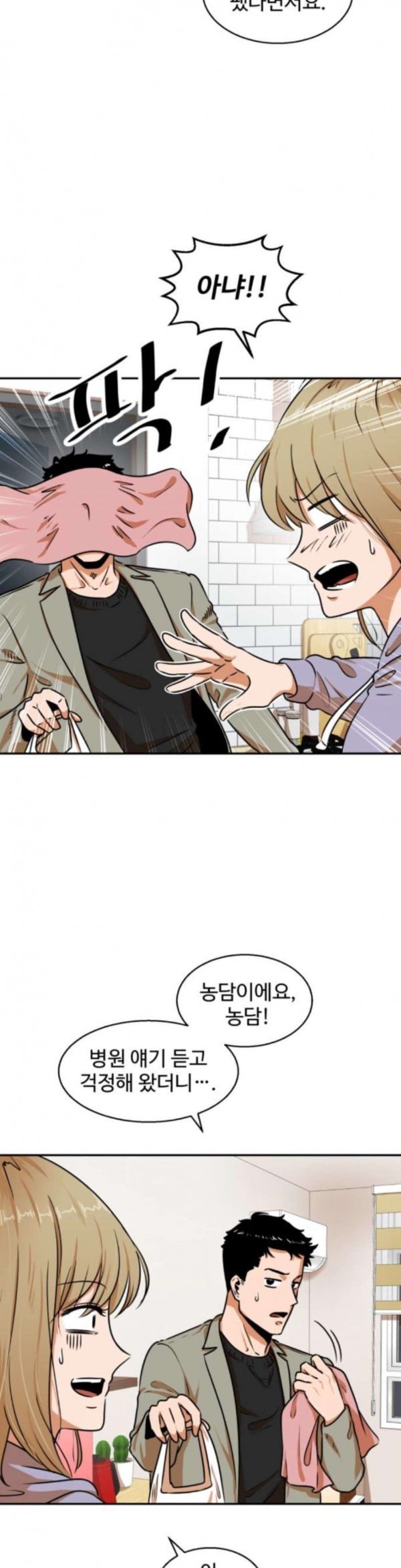 15796299561995.jpeg