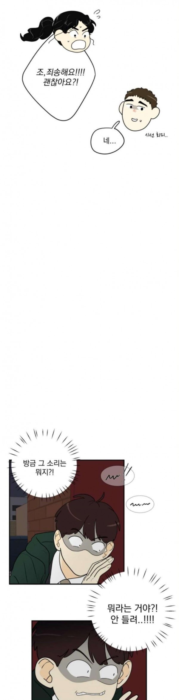 15796300928657.jpeg