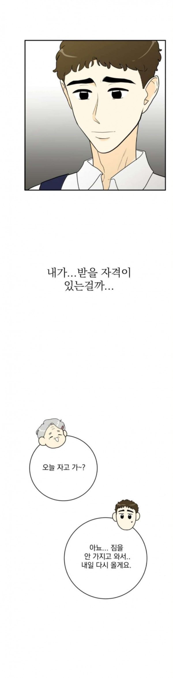 15796301063027.jpeg