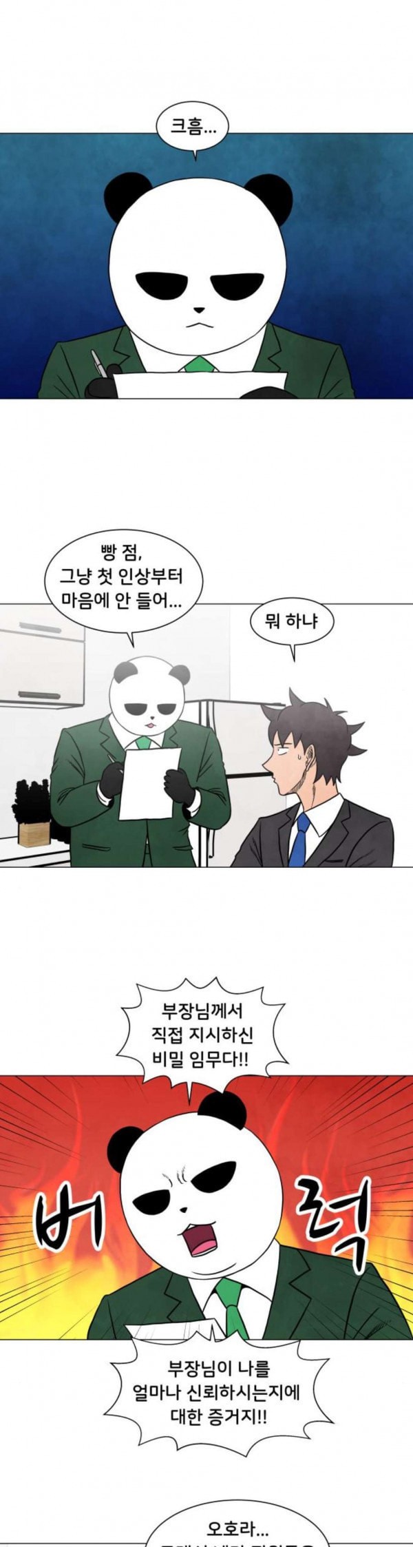 15797879732415.jpeg