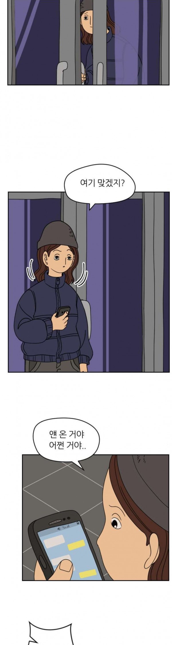 15797919927301.jpeg