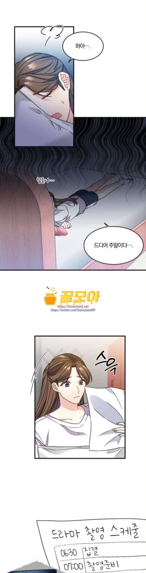 1579794471801.jpeg