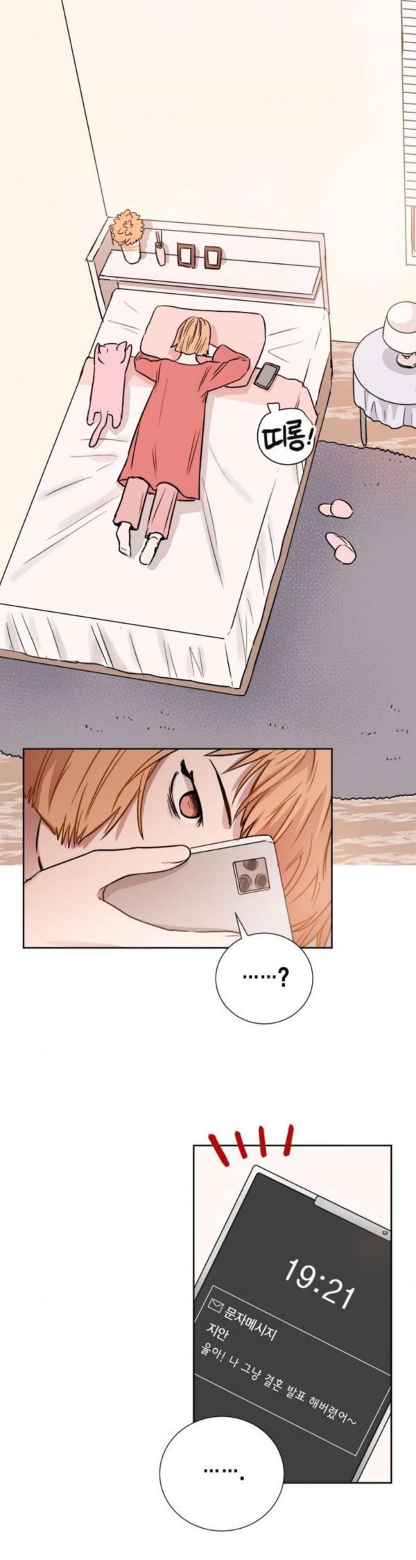 1579794704574.jpeg