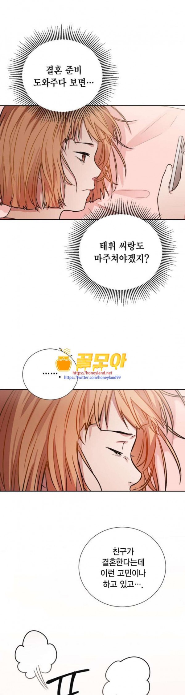15797947052553.jpeg