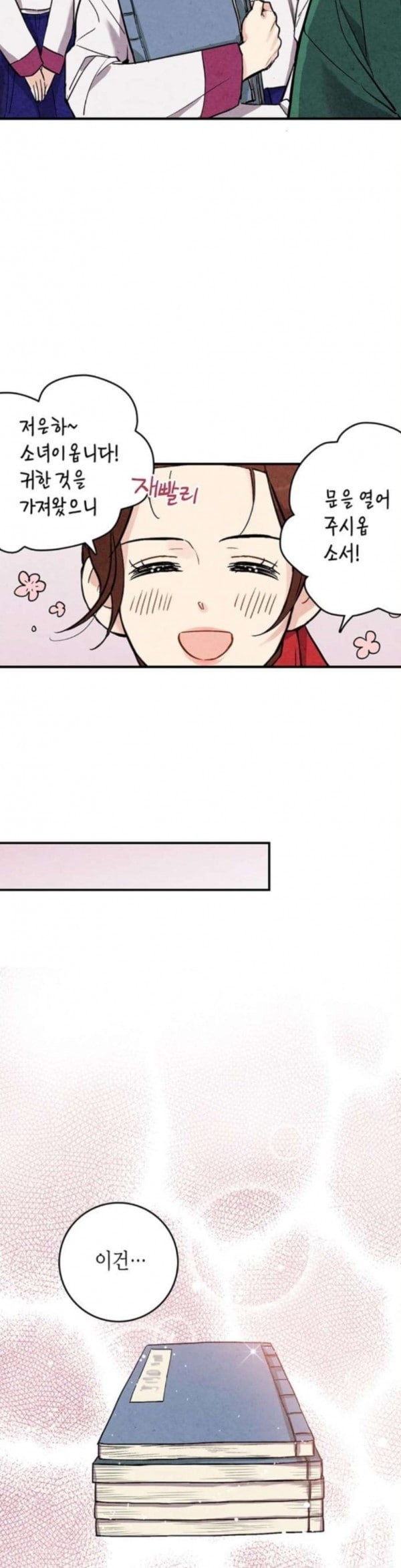 15797951420134.jpeg