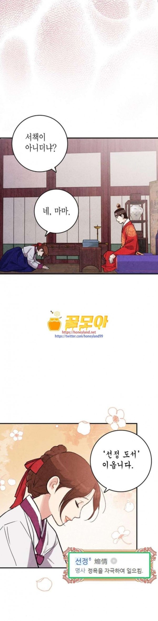15797951426627.jpeg