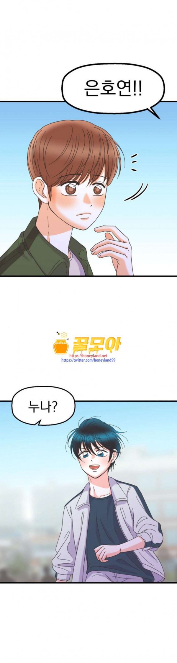 15797955712497.jpeg