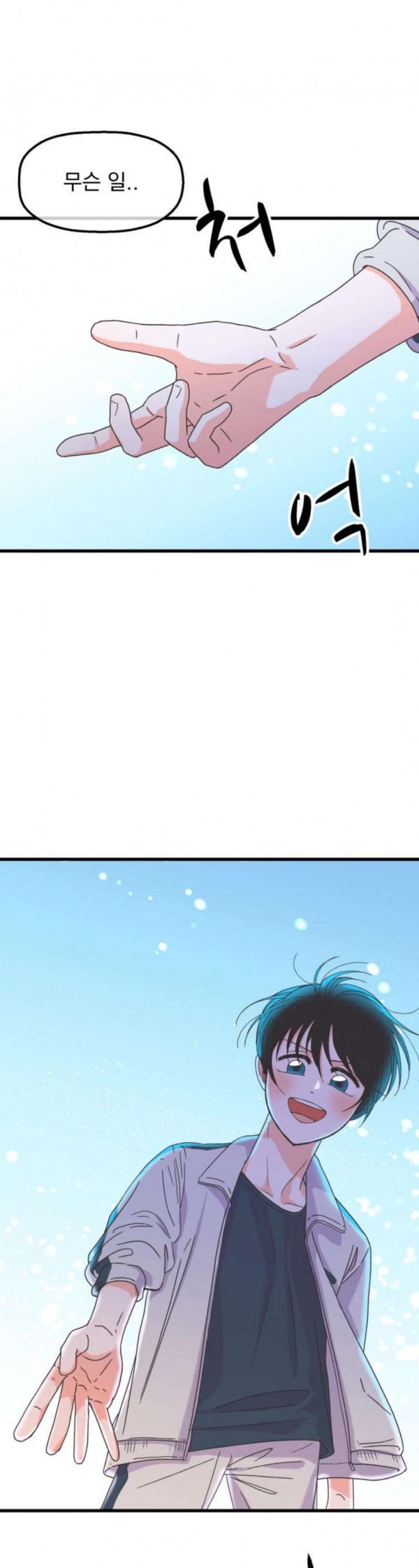 15797955717611.jpeg