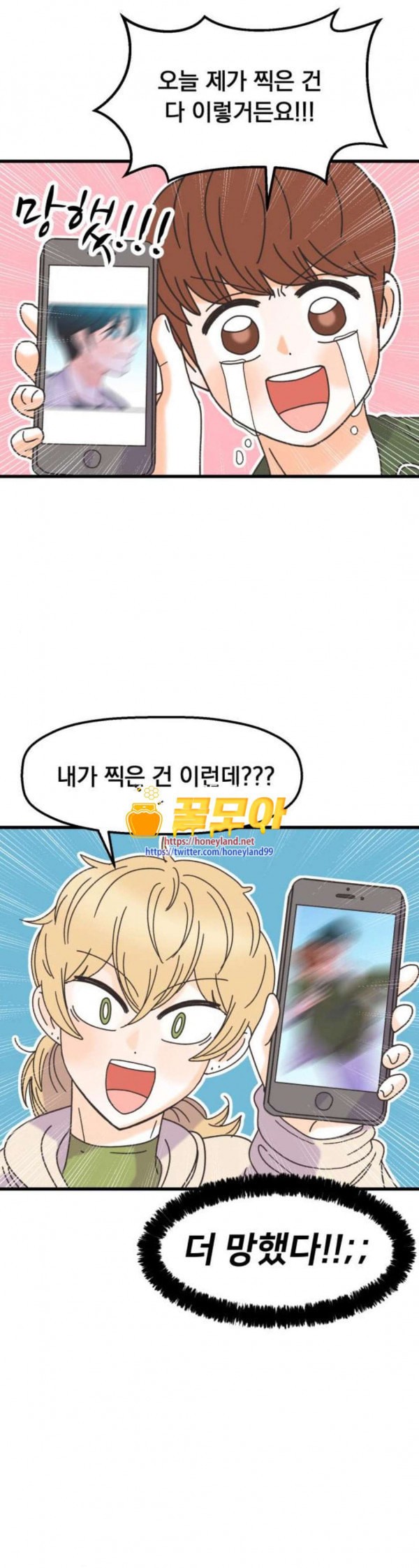 15797955877565.jpeg