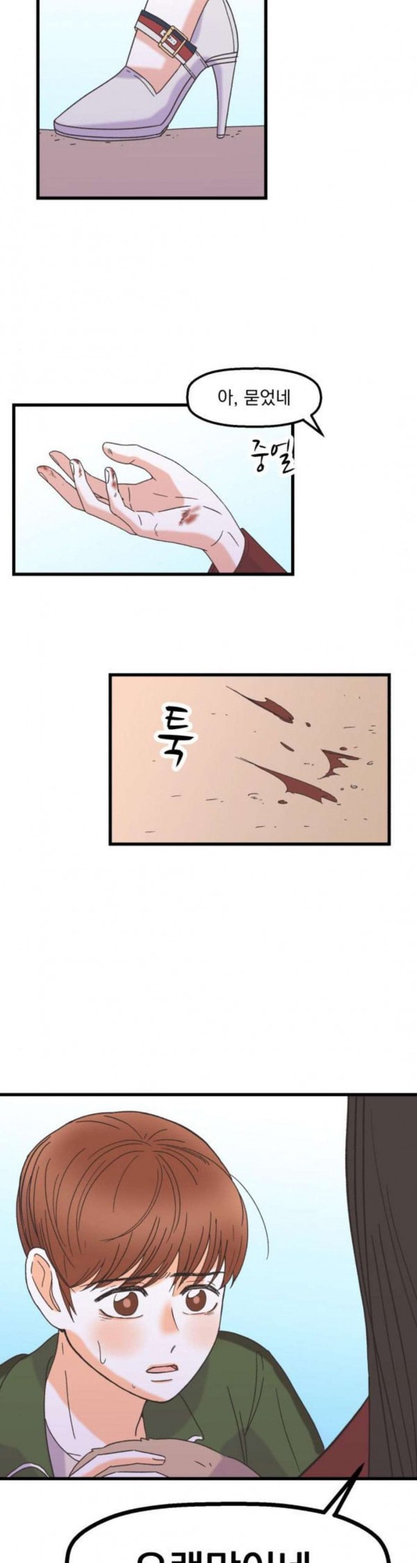 1579795599712.jpeg