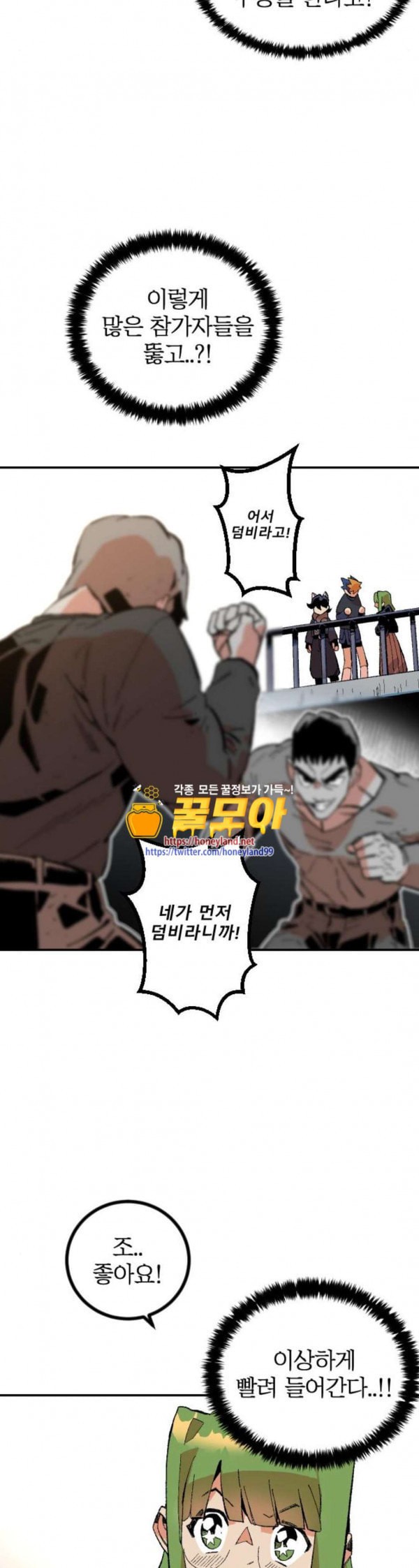 15797985673246.jpeg