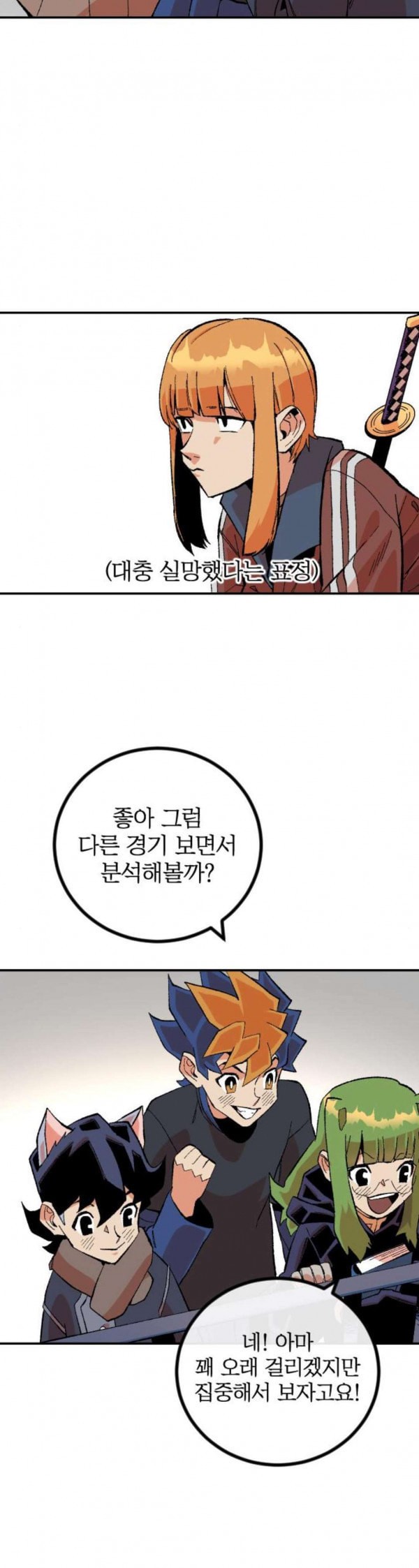 15797985687636.jpeg