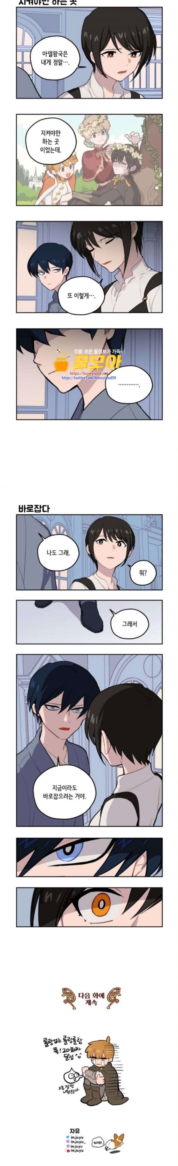 15797991504707.jpeg
