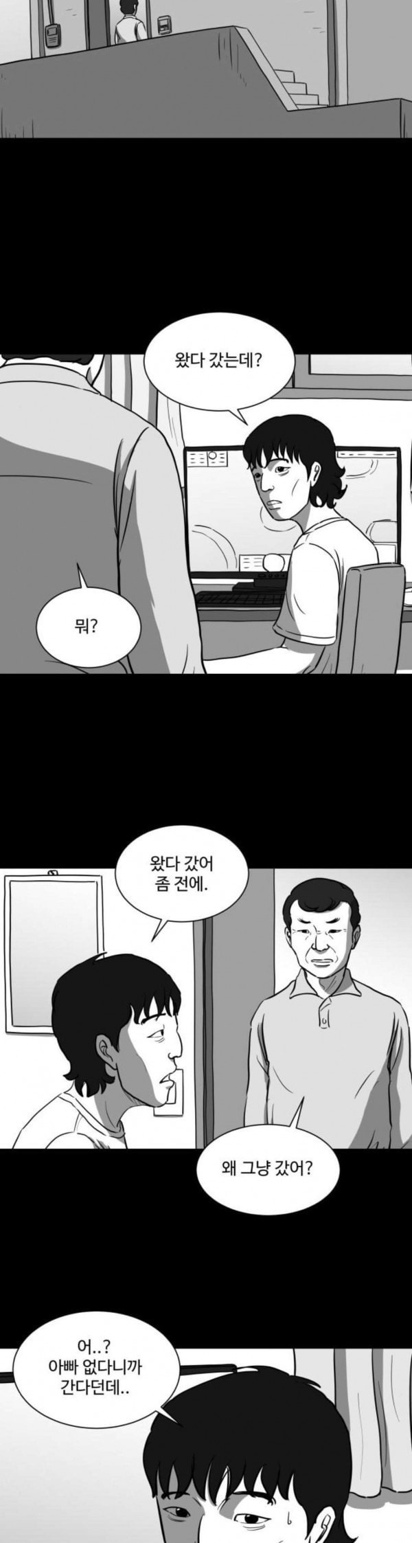 1579799466031.jpeg