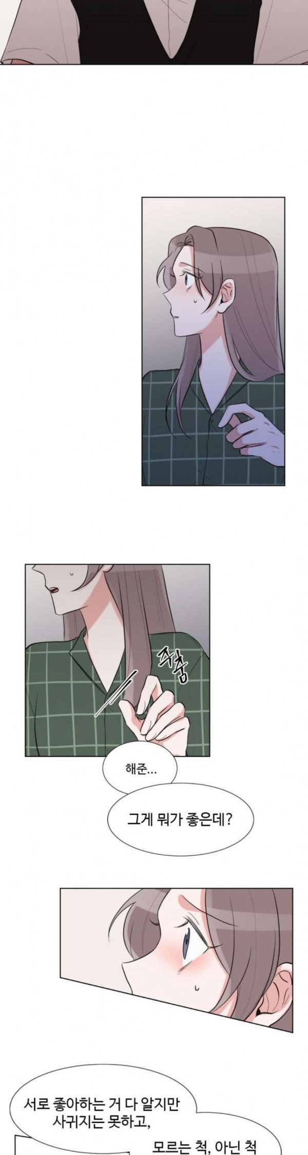 1579800075334.jpeg