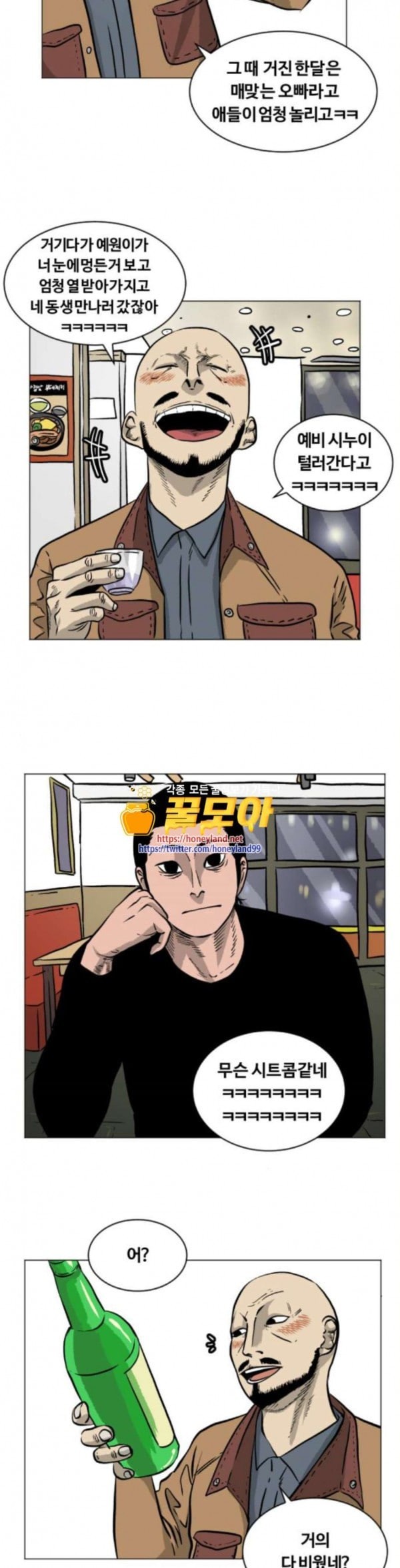 15798009130293.jpeg