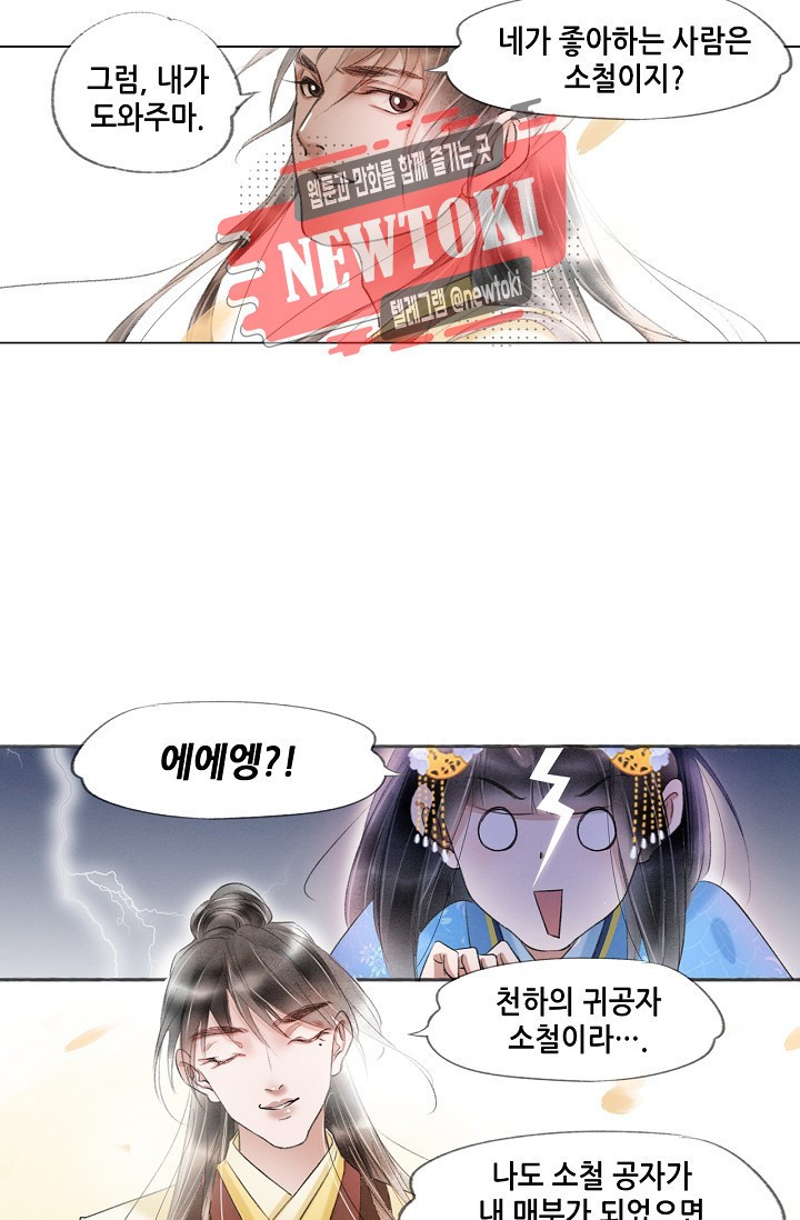 15798016044193.jpeg