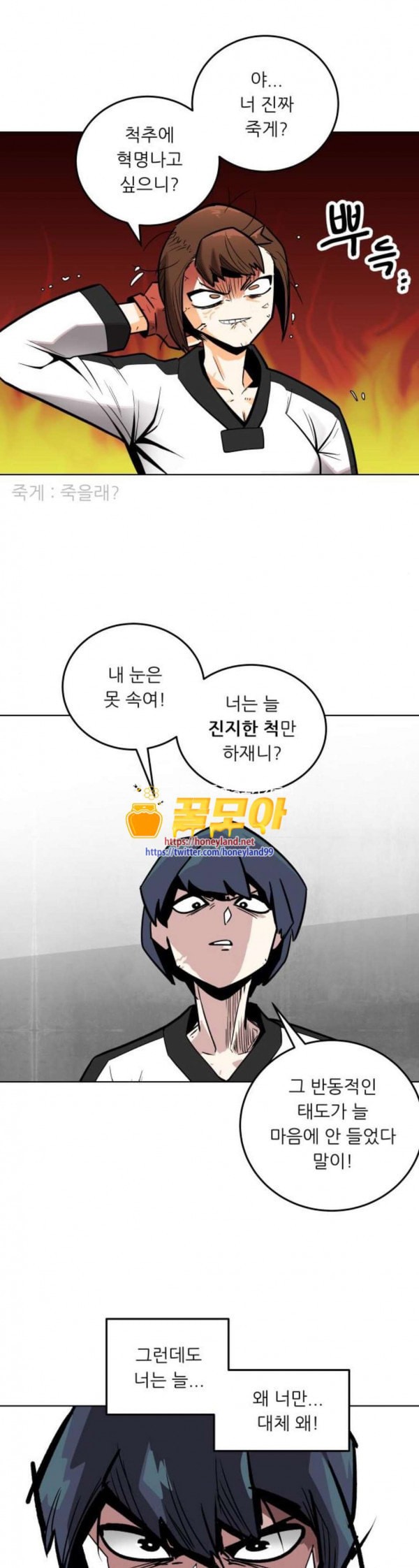 15798035096334.jpeg
