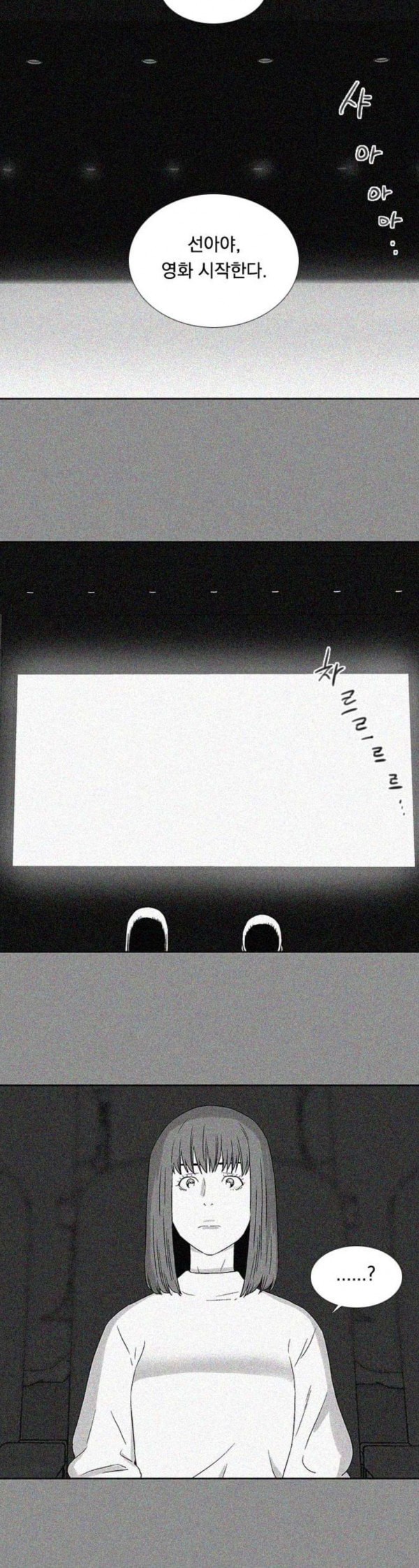 15798039136475.jpeg