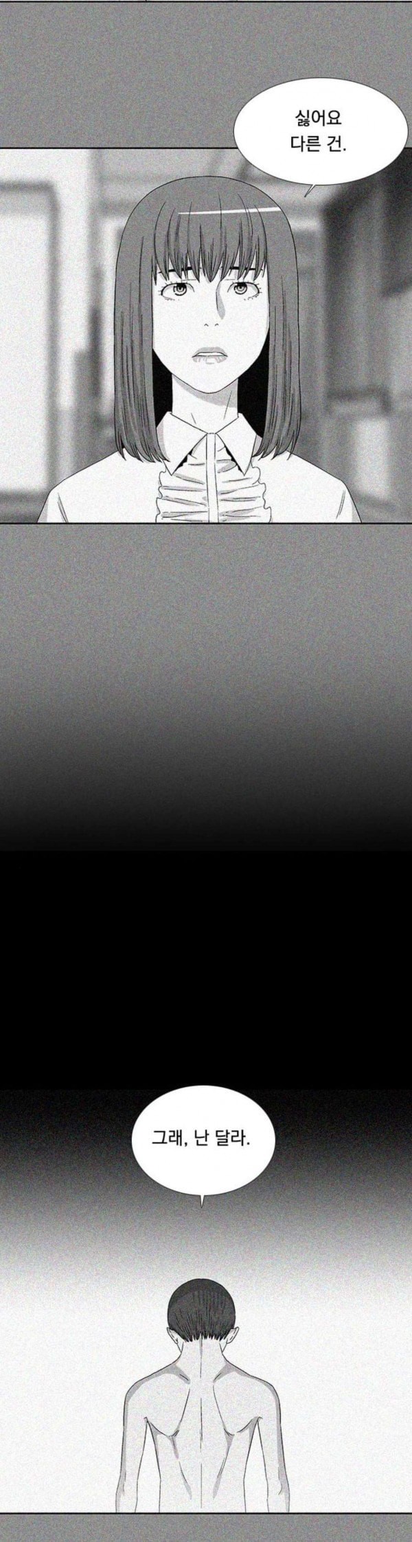 15798039220721.jpeg