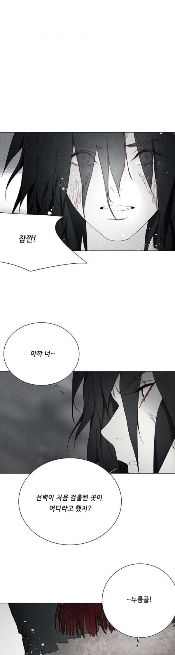 15798047680129.jpeg