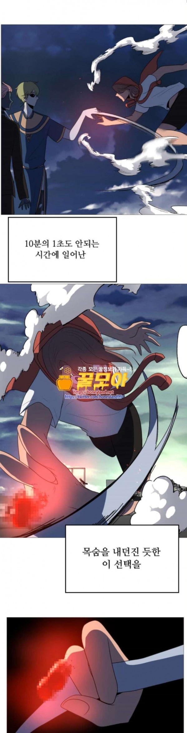 15798063097266.jpeg
